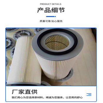 微信图片_20230212154543