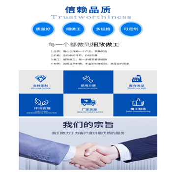 微信图片_20230212154608
