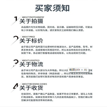 微信图片_20230212154612