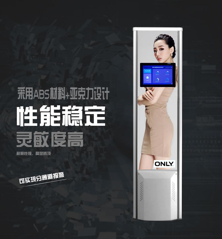 330示意图2