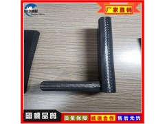 斗式提升机皮带 防撕裂钢丝胶带 青岛耐热钢丝提升带价格图2