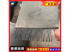 斗式提升机皮带 防撕裂钢丝胶带 青岛耐热钢丝提升带价格图4