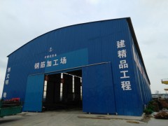 河南高价回收一二三层活动房，住人集装箱房图2