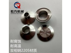 双相钢2205快装接头 /2507快装接头 卡盘快装接头盲板图2