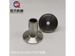 304/316/2205/2507材质快装外丝 快装内丝接头图2