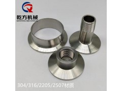 304/316/2205/2507材质快装外丝 快装内丝接头图4