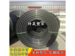 硅芯管河北高速公路专用60/50MM质量保证图3