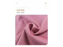 批发麦尔登秋冬装羊绒粗纺双面毛料加厚高克重面料男女针织布料图2