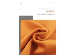 批发麦尔登秋冬装羊绒粗纺双面毛料加厚高克重面料男女针织布料图3
