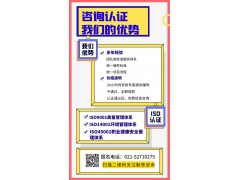 来自上海勤思计量器具使用维修管理培训图3