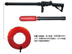 CableLauncher Lifebuoy thrower图3