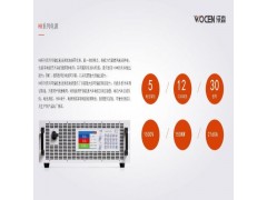 双向直流电源,可编程双向直流电源,可回馈双通道直流稳压电源图2