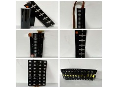 动力电池CCS集成母排铜排热压铝排热压PIPET绝缘压膜图3