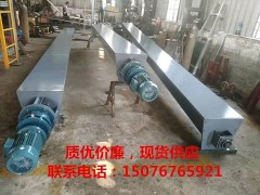 贵港石油废液无轴螺旋输送机支持定制有轴双螺旋图4