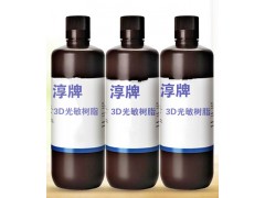 光学胶 丙烯酸UV胶  千京UV光学胶图4