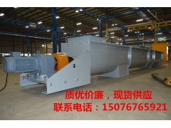 鹤岗煤矿厂专用有轴螺旋输送机厂价管状螺旋输送机图4