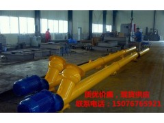 鹤岗煤矿厂专用有轴螺旋输送机厂价管状螺旋输送机图5