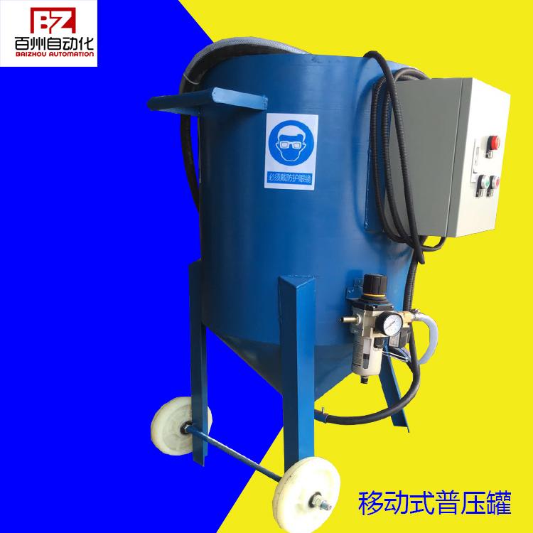 43d03f4f-43c4-452f-b6ff-e8d63886b3ea_large