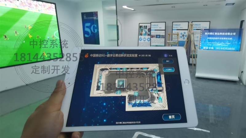 微信图片_20230105165105