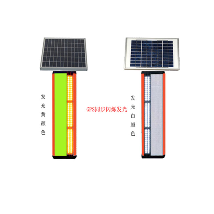 高速公路/桥梁边缘警示灯