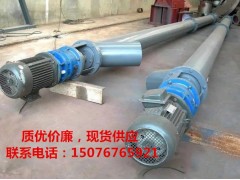 粮库用圆管绞龙收料器生产制作133管式螺旋输送机图5