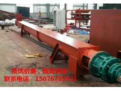 粮库用圆管绞龙收料器生产制作133管式螺旋输送机图7