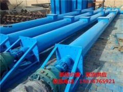 粮库用圆管绞龙收料器生产制作133管式螺旋输送机图8