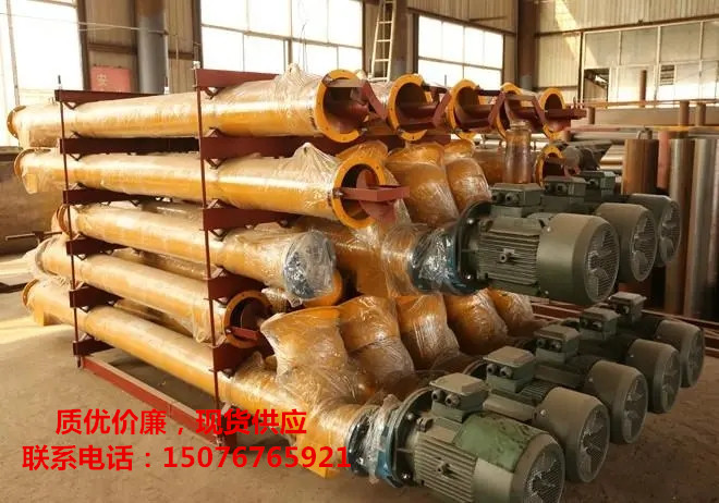 u=2151670211,1846207800&fm=253&fmt=auto&app=138&f=JPEG.webp_副本