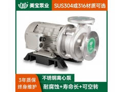 美宝化工自吸泵 氢氟酸专用 废水处理化工自吸泵厂家直销图2