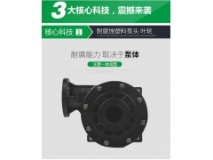 美宝不锈钢立式泵废水处理 高扬程可空转不锈钢立式泵厂家直销图3
