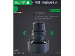 美宝不锈钢立式泵废水处理 高扬程可空转不锈钢立式泵厂家直销图4