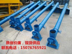 河沙泥浆螺旋上料机大型污水厂防腐螺旋输送机图5