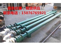 河沙泥浆螺旋上料机大型污水厂防腐螺旋输送机图7