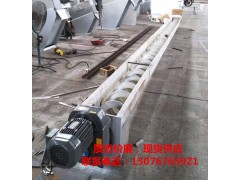 河沙泥浆螺旋上料机大型污水厂防腐螺旋输送机图8