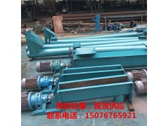 河沙泥浆螺旋上料机大型污水厂防腐螺旋输送机图6