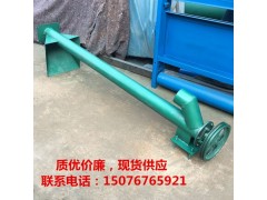 河沙泥浆螺旋上料机大型污水厂防腐螺旋输送机图9