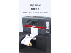 Epson双喷头I3200 工业标签打印机，工业标签设备图3