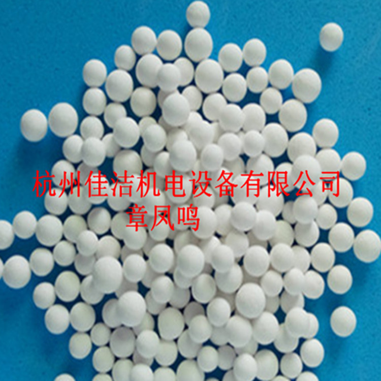 吸干机干燥剂