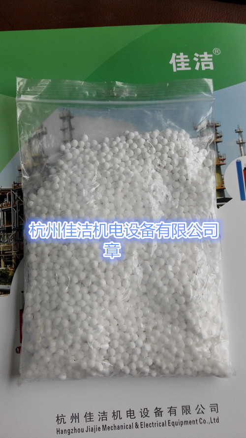 氧化铝2_副本