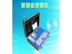 快速水分仪图3
