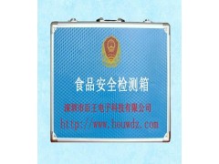 快速水分仪图4