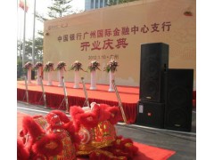 东莞东城区舞台灯光音响租赁庆典物料出租图4