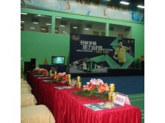 东莞背景墙签到板搭建桁架租赁图4
