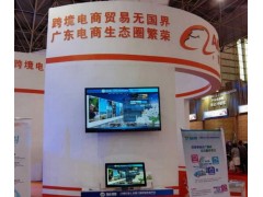 东莞寮步镇出租4k超高清电视立架租赁图3