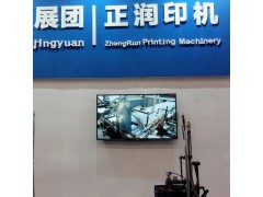 东莞厚街镇出租广告机LED屏租赁图2