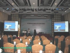 东莞南城区提供舞台灯光投影设备租赁图3