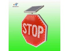太阳能停车让行标志牌 八角形发光标志牌 交通设施厂家图2