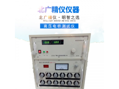 高压西林电桥介电常数测试仪图3