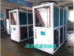 水冷式冷水机工业水冷机20匹循环冷却机冰水机图4