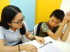 苏州吴中一对一高中全科课外补习提分班中小学生课后辅导培训机构图2